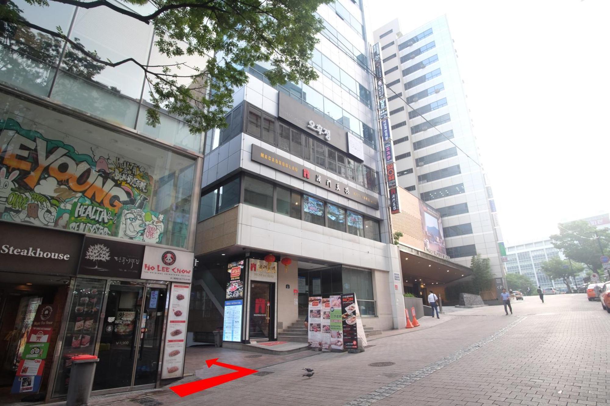 STEP INN MYEONGDONG 1 ::: SOUTH KOREA ::: COMPARE RATES